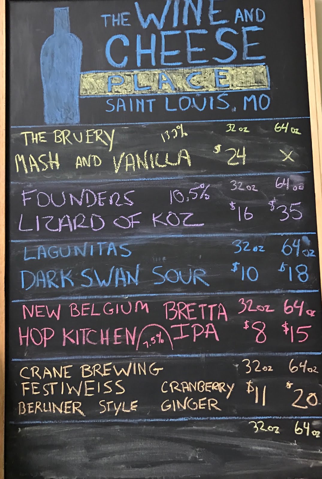 The Wine and Cheese Place Founders Barrel Aged Lizard of Koz Stout