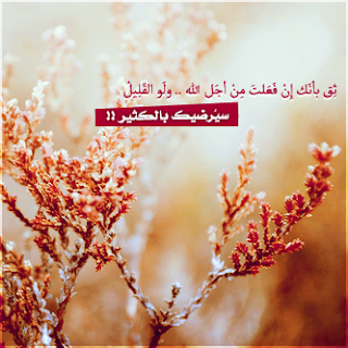 صور حلوه فيس بوك