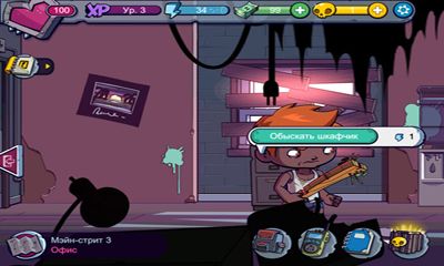zombies ate my friends hacked apk zombies ate my friends hacked apk