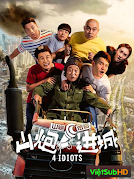 Nhà quê lên phố