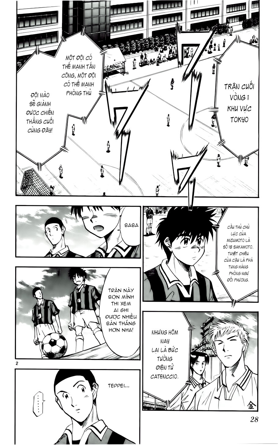 Fantasista bản VIP Chap 28 - Truyen.Chap.VN
