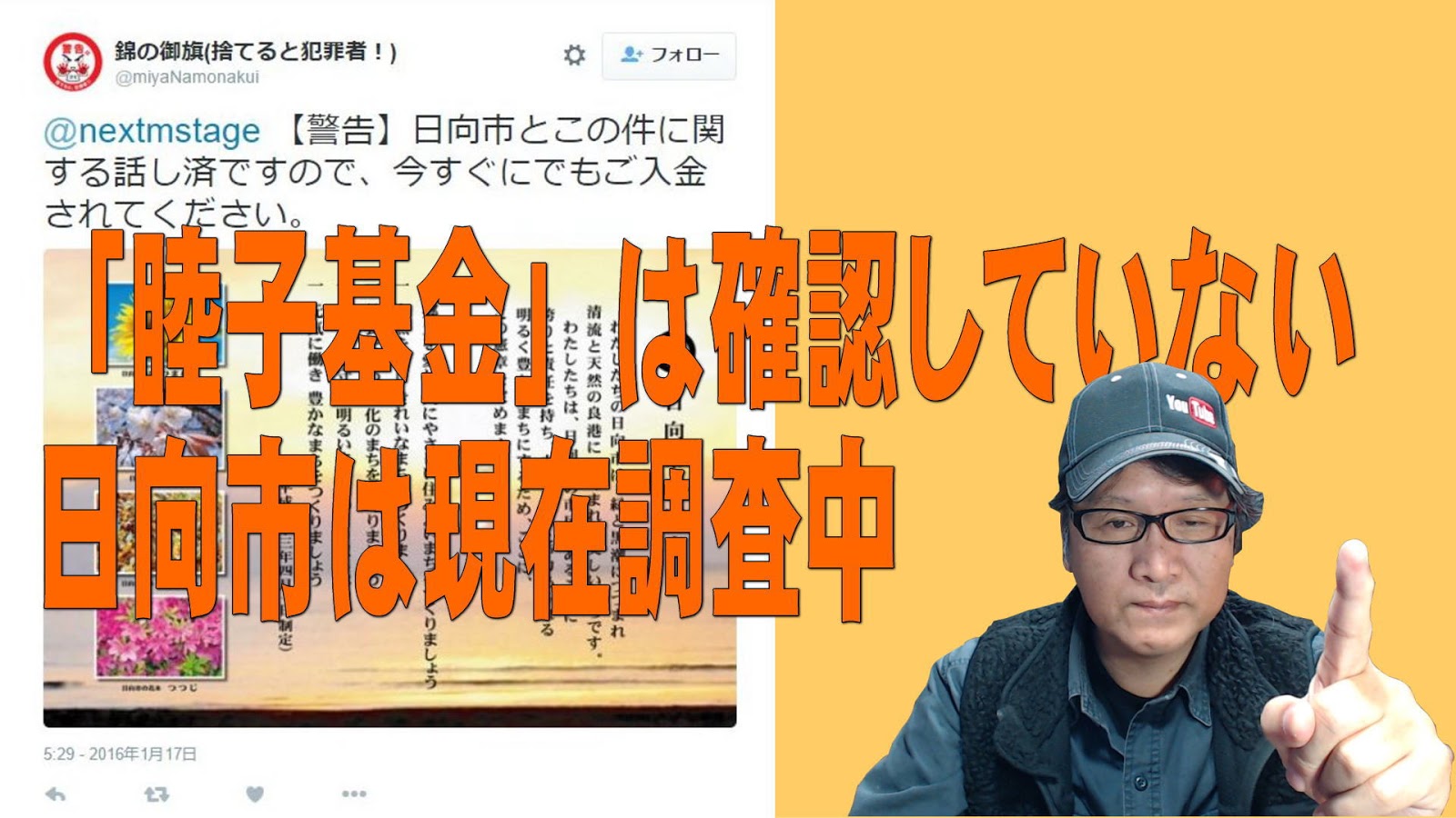 映画セットで起きたさらに5つの凶悪な事故