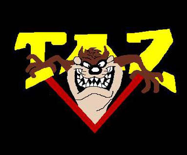 Looney Tunes Tasmanian Devil Character Wallpaper