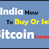 How To Buy Bitcoin In India Through Zebpay