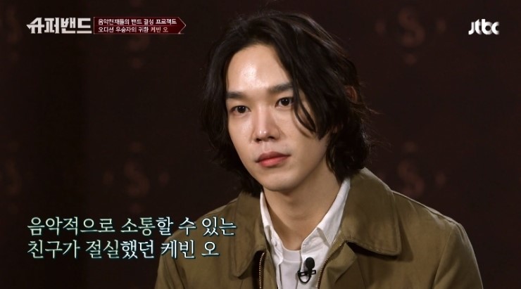 방송에서 평소 성격 그대로 보이는듯한 슈퍼밴드 참가자 | 인스티즈