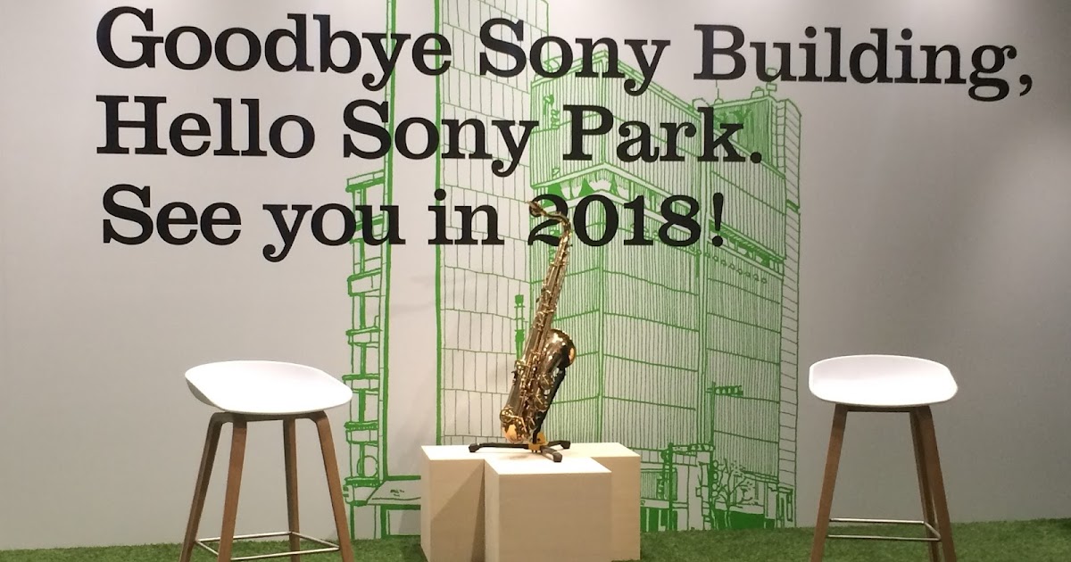 イエス・キリストの墓が数世紀ぶりに開かれる