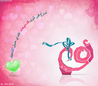 photos_mothers_day_2013_cards_01