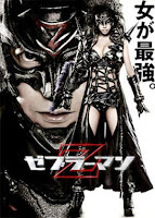 Zebraman 2 - Attack on Zebra (2010).