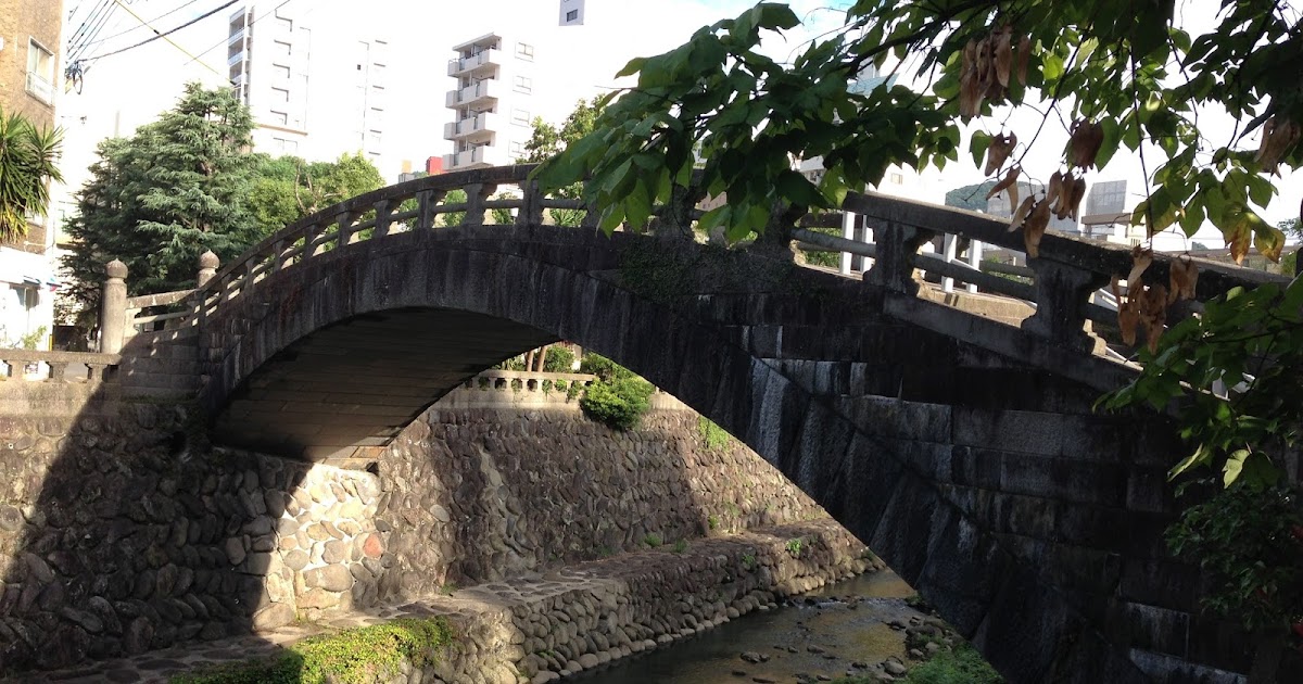 Dream Tours Japan: Nagasaki Spectacles Bridge: Nagasaki City