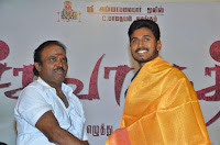 Pichuva Kaththi Tamil Movie Audio Launch Stills 0059.jpg Pichuva Kaththi Tamil Movie Audio Launch Stills 0059.jpg