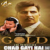 Chad Gayi Hai - Gold (Remix) ABK Production