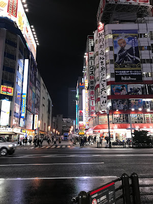 AKIHABARA