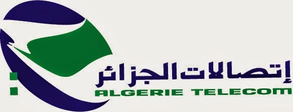 ارسل سيرتك الذاتية للتوظيف في اتصالات الجزائر