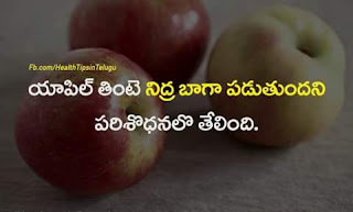 Kharjuram (Date Fruit) benefits in Telugu,  ఖర్జూరం పండు గురించి ! , iiQ8