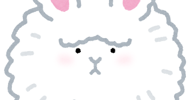 アンゴラウサギのイラスト かわいいフリー素材集 いらすとや