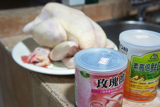 Image Result For Roast Chicken Temperature Image Result For Roast Chicken Temperature
