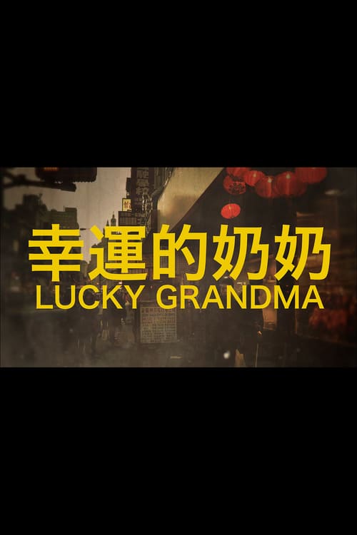 [HD] Lucky Grandma 2019 Pelicula Online Castellano
