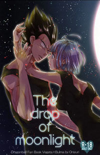 Dragon Ball dj - The Drop of Moonlight