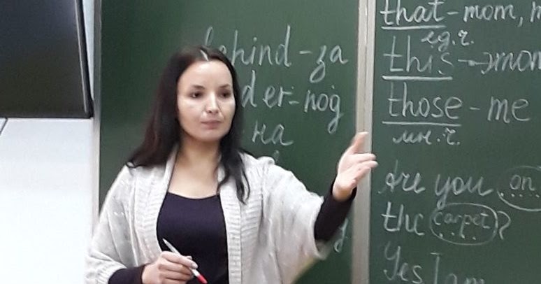 типичный учитель мем. класс когда вышла училка.