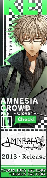 Amnesia Crowd