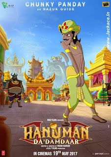 Hanuman Da Damdaar's First Look Poster