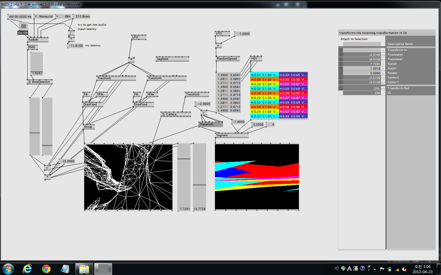 H. Lee _thesis blog: 0613 - visual complexity and electric signal ; interim
