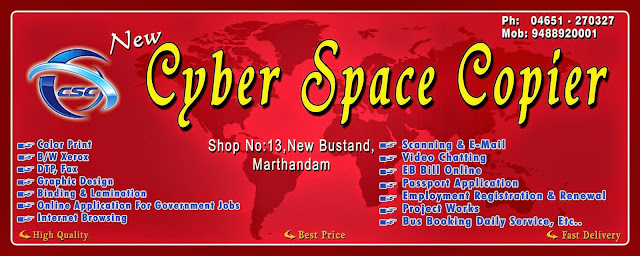 Flex Banner Design 02