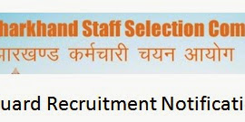 Jharkhand  JSSC Forest Guard Recruitment Notification 2014 | Syllabus, Previous Question Papers| Hindi