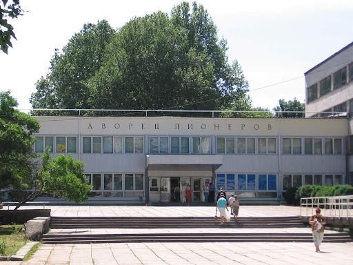 Дворец пионеров в Симферополе