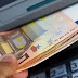 ΝΕΟ ΝΟΜΟΣΧΕΔΙΟ!!!Καταγραφή στοιχείων για «μαύρο χρήμα»!!!Τα στοιχεία όσων κάνουν ή λαμβάνουν ηλεκτρονικές πληρωμές από μόλις χίλια (1.000) ευρώ, αλλά και όσους παίζουν ή κερδίζουν από 2.000 ευρώ σε τυχερά παιχνίδια...ΘΑ ΚΑΤΑΓΡΑΦΕΤΑΙ ΣΤΟ ΥΠΟΥΡΓΕΙΟ ΟΙΚΟΝΟΜΙΚΩΝ!!!