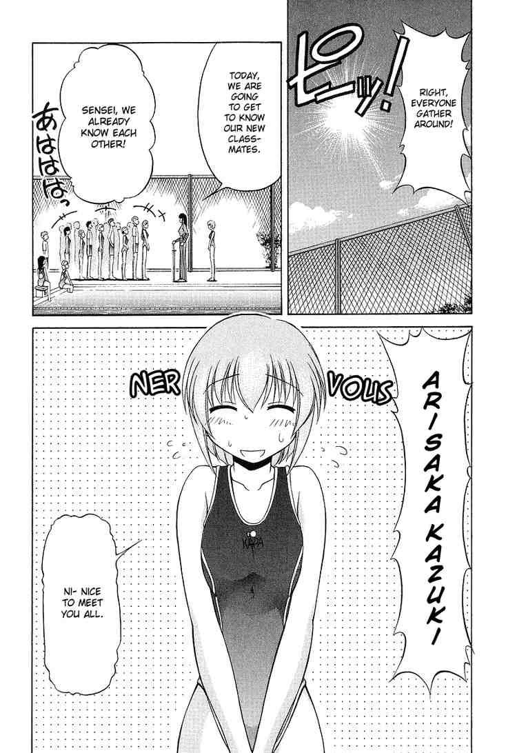 Tona Gura Chapter 22 Mangahasu Tona Gura Chapter 22 Mangahasu