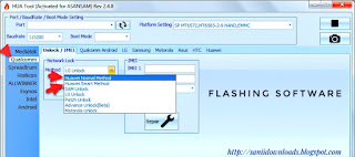 Hua Box Dongle Latest Version Full Setup Free Download