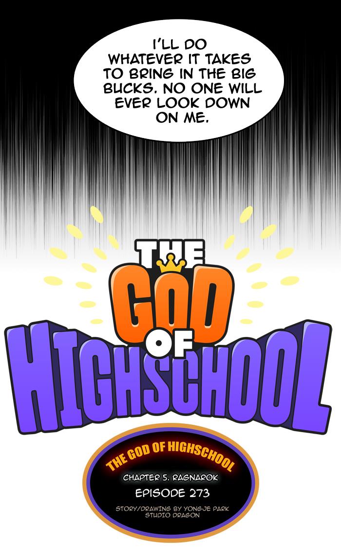 The God of High School Chapter 273 - MyToon.net