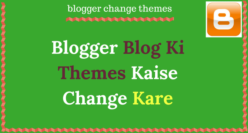 how to upload a template to the blogger blog techno ganpat har