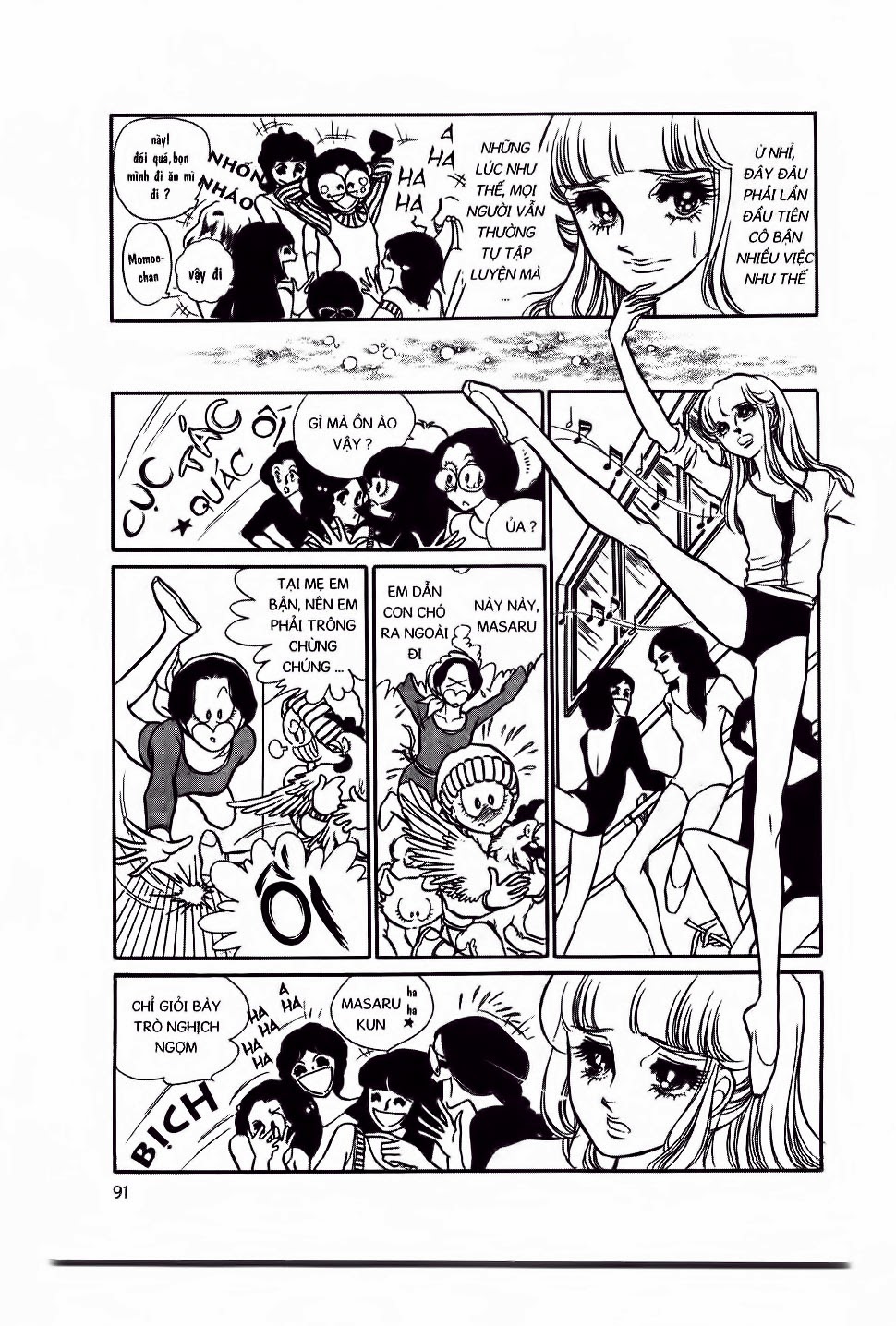 Swan - Vũ Khúc Thiên Nga Chap 5 - Next Chap 6