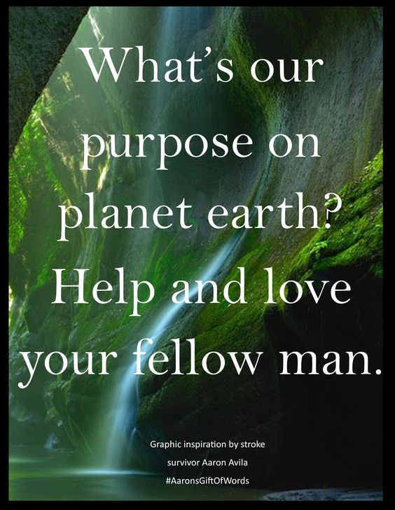 Aaron's Spiritual Sunday AaronsGiftOfWords