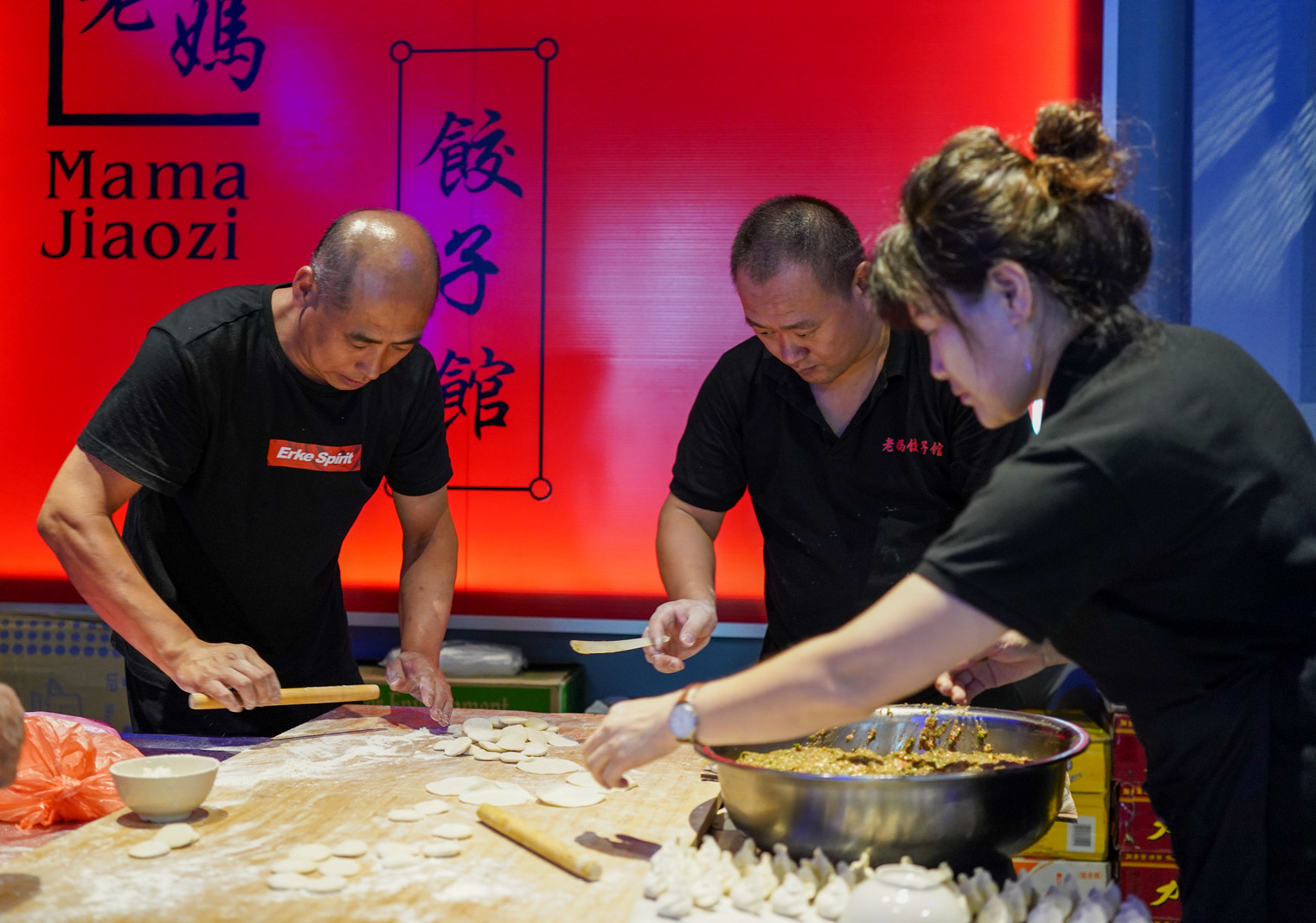 mama jiaozi guan, cheras