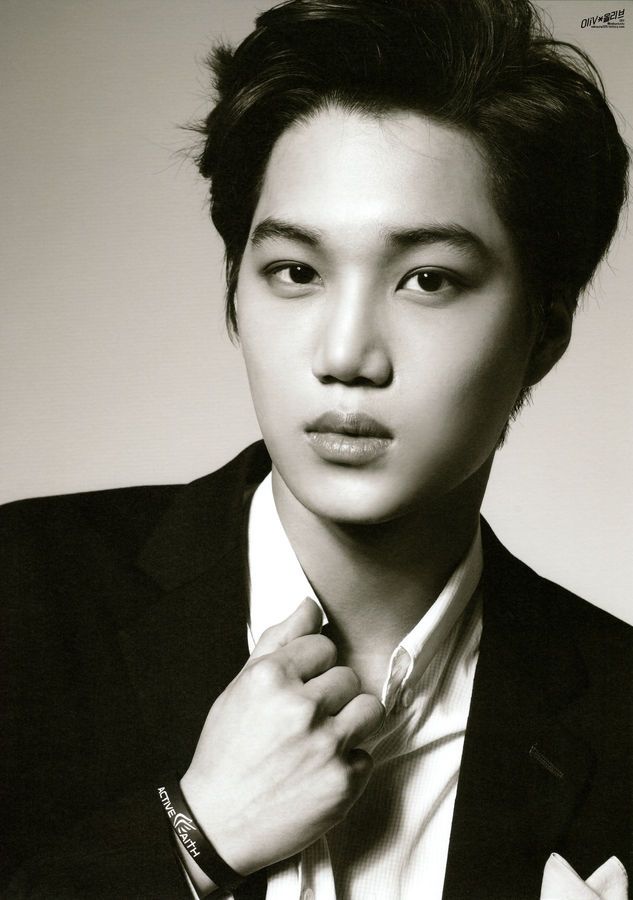 Member EXO tertampan