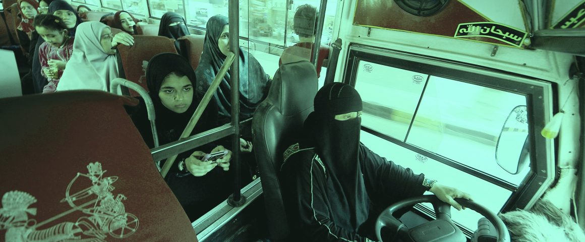 لأول مرة في مصر أتوبيس نسائي للسيدات فقط في القاهرة من أجل القضاء على ظاهرة التحرش لأول مرة في مصر أتوبيس نسائي للسيدات فقط في القاهرة من أجل القضاء على ظاهرة التحرش