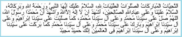 Bacaan Doa Tahiyat Awal dan Doa Tahiyat Akhir Arab dan Latin Lengkap dengan Artinya Bacaan Doa Tahiyat Awal dan Doa Tahiyat Akhir Arab dan Latin Lengkap dengan Artinya