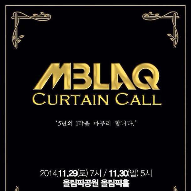 Curtain Call - MOTHER 3 - YouTube