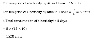 Test of the Day for IBPS RRB Mains 2017 |_5.1