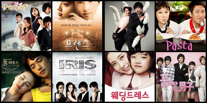 Daftar Film Semi Film Korea Drama Romantis Terbaru Bioskop 2013 2014 Daftar Film Semi Korea