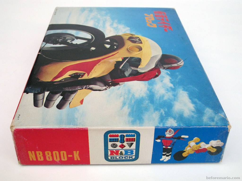beforemario: Nintendo N&B Block - Silver Kamen, Kamen Rider and Mirror ...