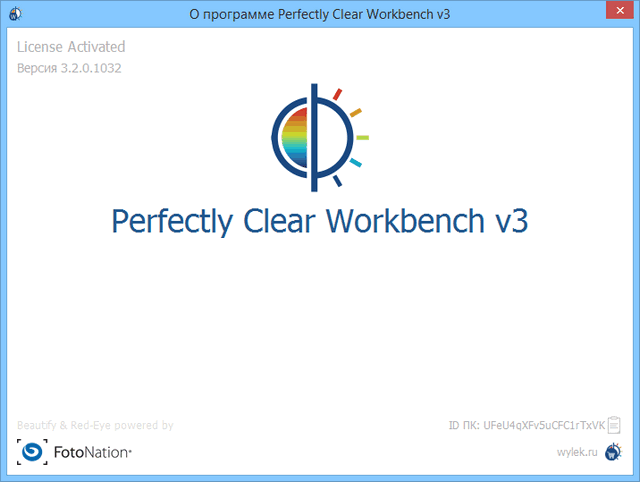 download perfectly clear workbench vs li download perfectly clear workbench vs li