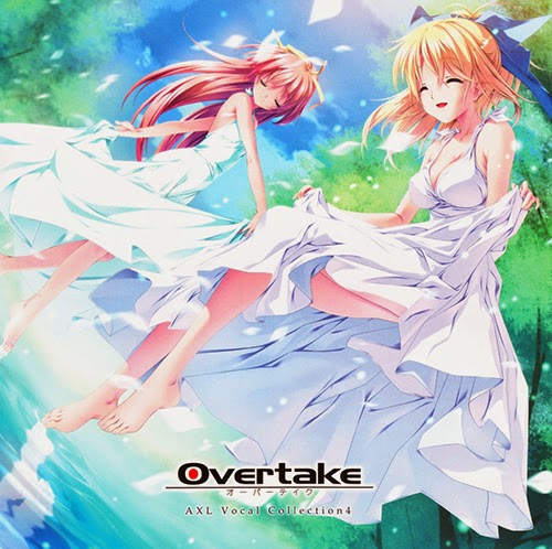 AXL Vocal Collection Overtake AXLボーカルソング集4「Overtake」