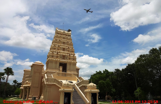 West Florida Hindu Temple