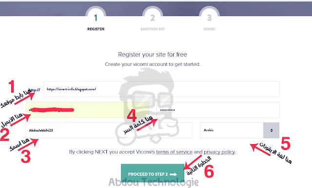 أزرار رد الفعل احترافية لبلوجر+اكثر من 17 شكل