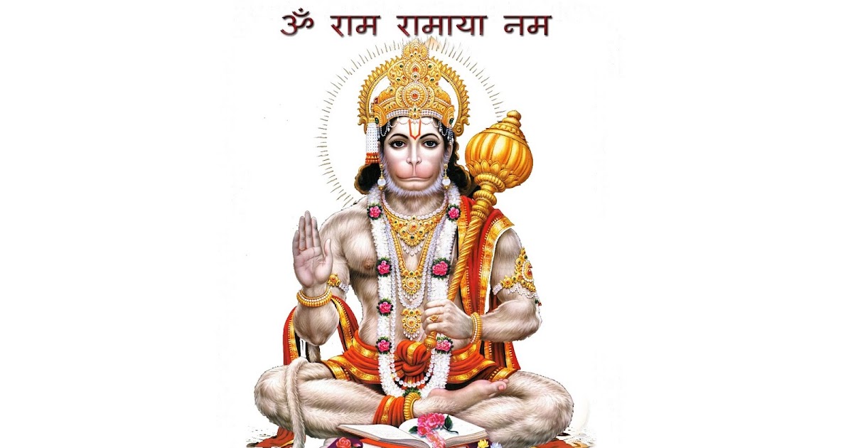 Sankat Mochan Ashtak Sankat Mochan Ashtak