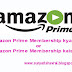 Amazon Prime Membership kya hai or Amazon Prime Membership kaise le